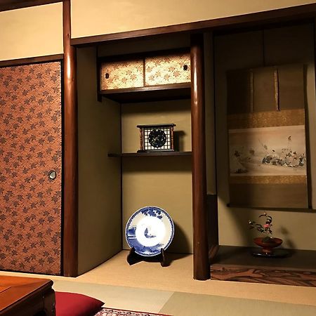 Koto Hananobou 교토 외부 사진